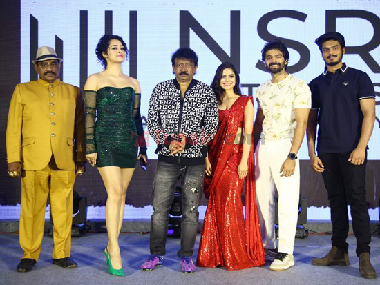 Maa Ishtam pre release event